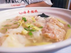 -海平馄饨(逍遥二路店)