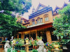 -马勒别墅饭店(静安寺店)