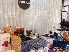 -USTC1958东区·by UNILAB