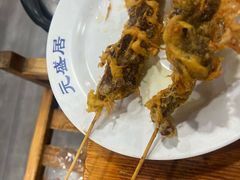 -元盛居(生态大街店)