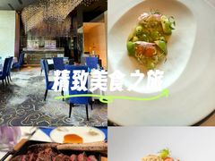 -AZUR聚(香格里拉饭店)