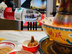 -曲氏老北京铜锅涮肉•火锅(不老街店)