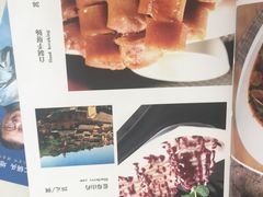 -上庄晋风庄园(上庄店)
