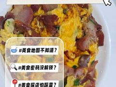 -深仔记茶餐厅(亚士厘道店)