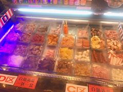-川锅哎哟·麻辣香锅(国大城市广场店)
