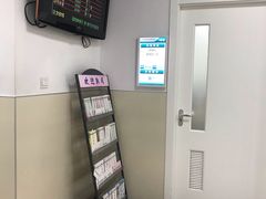 -上海市皮肤病医院(武夷路院区)