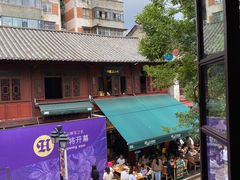 -建新园过桥米线(老街店)