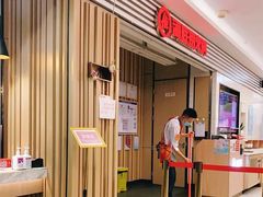 -海底捞火锅(上地华联店)