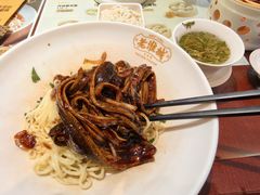 -老淮城·长鱼面(河下古镇店)