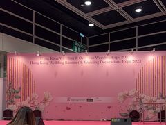 -香港会议展览中心演讲厅