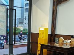 -蟹上黄·蟹黄面·江南糖水(人民广场店)