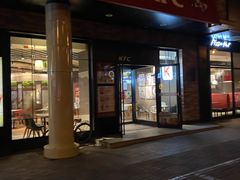 门面-肯德基(中纬店)