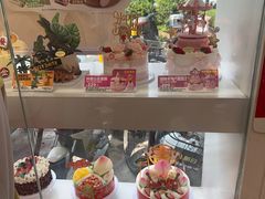 -味多美蛋糕(新和平里店)