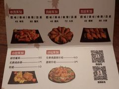 android_upload_pic-CHICKEN NOW韩式炸鸡&啤酒