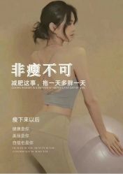 -奥本瑜伽·普拉提