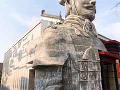 -秦始皇帝陵博物院(兵马俑)