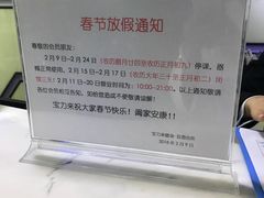 -亚洲国际大酒店