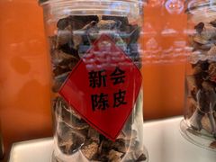 -江南府第·萧山宴(钱江世纪城店)