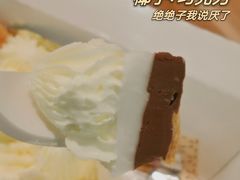 -Pie Bird(新闸路店)