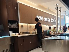 -炽城·烤肉名家(鸿达中央广场店)