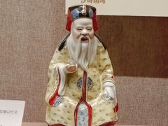 -敦煌市博物馆