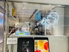 门面-喜茶(佛山岭南站店)