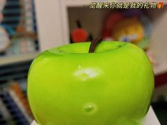 -好利来(新宜白店)