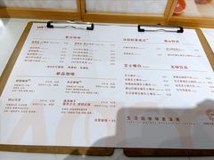 -Cafe on warm(丹霞店)