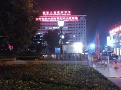 -首都医科大学附属北京儿童医院