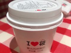 -西贝(上海新梅广场店)