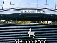 -武汉马哥孛罗酒店