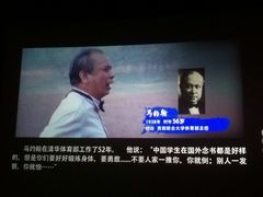 -沈阳大商千盛购物中心有限公司(长江街店)