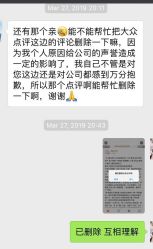 -忆江南婚礼策划(姑苏店)