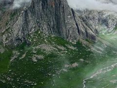 -莲宝叶则景区