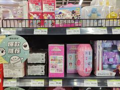 -永辉超市(凯德·天府店)