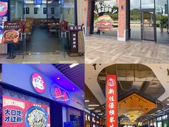 -横琴购口岸商业广场