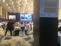 -寻味顺德·珍之宝酒楼(银钻店)