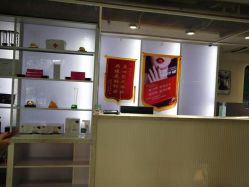 -PE SALON