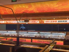 -热辣宗师·串串火锅(万达金街店)