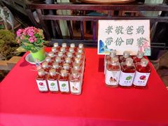 -東大方(武康千秋广场店)