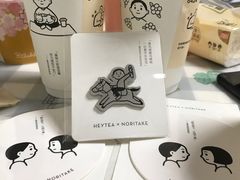 -喜茶(广州东方宝泰店)