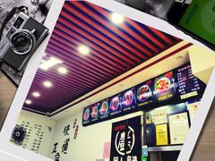 -孙浩特色牛杂面板面(华捷道店)