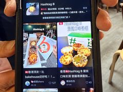 -旺记冰室(九龙中心大厦店)