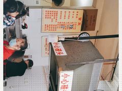 -蓉城西二道无名冒菜(西二道街店)