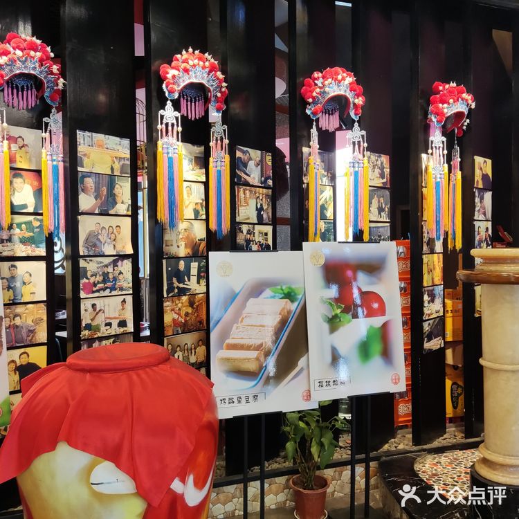 不能在喜欢的火锅店啦