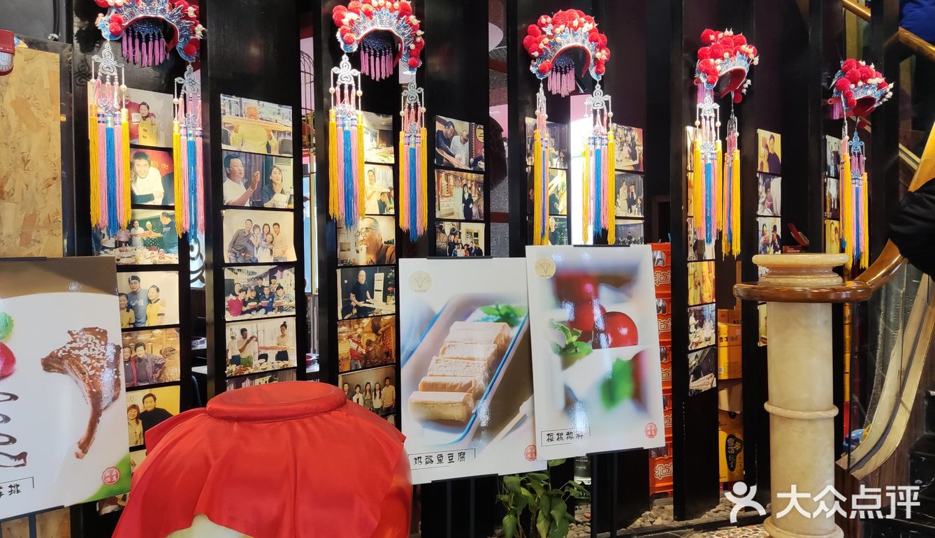 不能在喜欢的火锅店啦