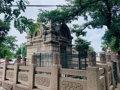 -观象山公园