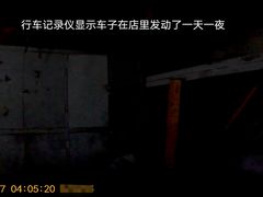 -上汽MG体验中心(徐汇东安路店)