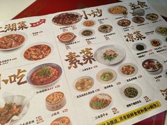 -禄鼎记·多口味酸菜鱼(侨鑫店)