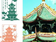 -望江楼公园